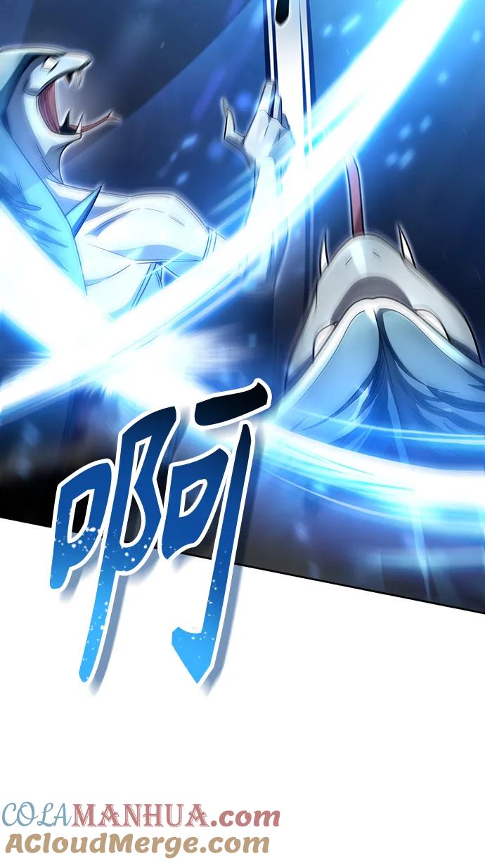 《天才猎人的清扫生活》第54话 第28页