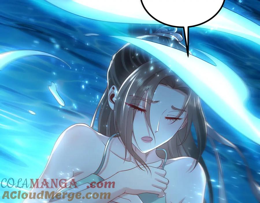 《我有百万倍攻速》55 灵力全部被夺走？！ 第41页
