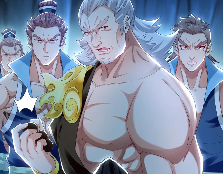 《我有百万倍攻速》55 灵力全部被夺走？！ 第80页