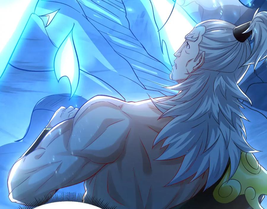 《我有百万倍攻速》55 灵力全部被夺走？！ 第23页