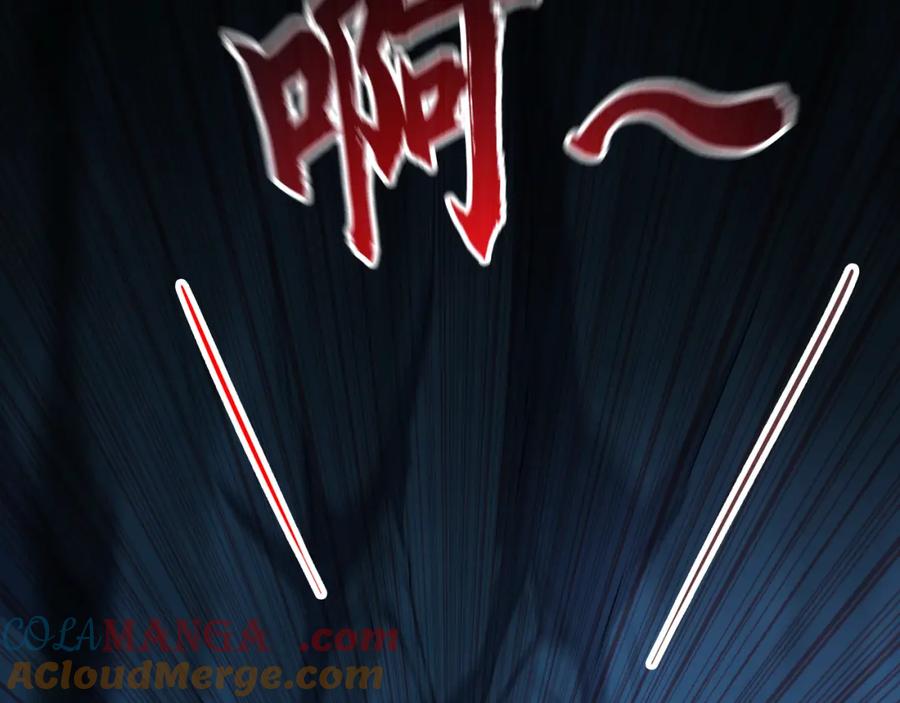 《我有百万倍攻速》55 灵力全部被夺走？！ 第73页