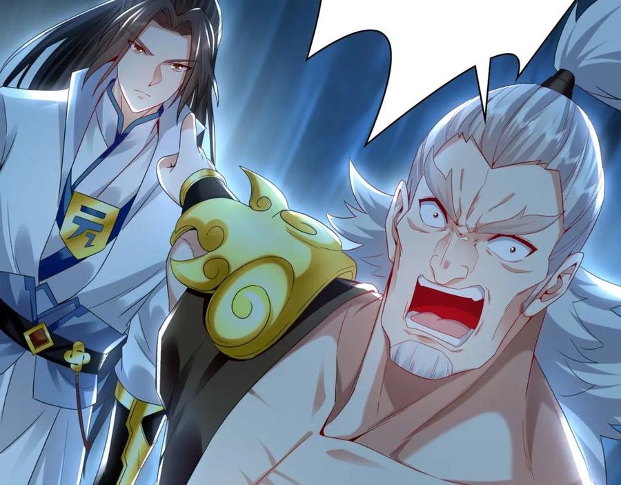《我有百万倍攻速》55 灵力全部被夺走？！ 第102页