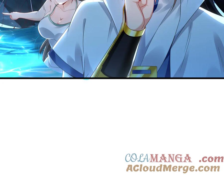 《我有百万倍攻速》55 灵力全部被夺走？！ 第69页