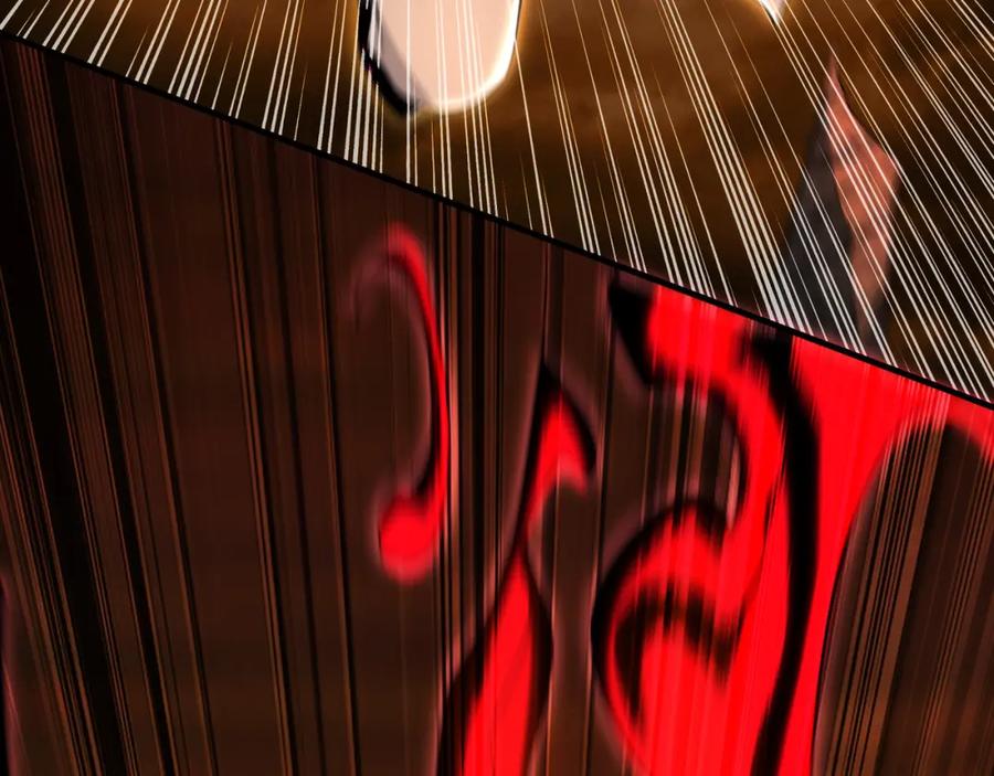 《我有百万倍攻速》57 妖神之爪 第119页