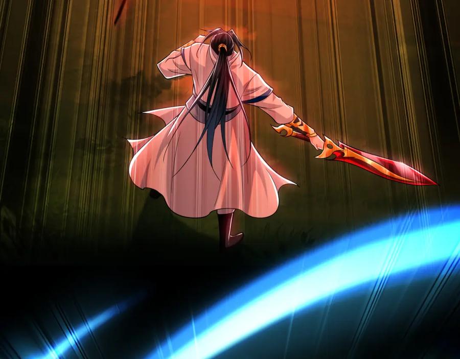 《我有百万倍攻速》57 妖神之爪 第44页