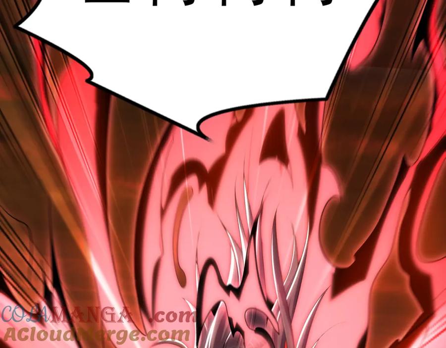 《我有百万倍攻速》57 妖神之爪 第121页