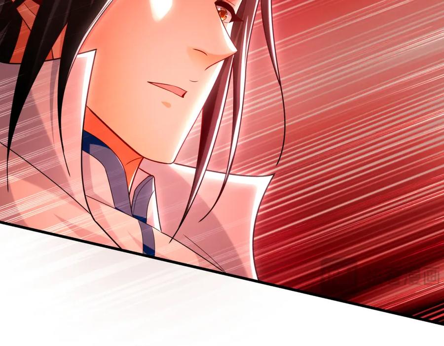 《我有百万倍攻速》57 妖神之爪 第52页