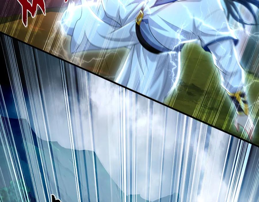 《我有百万倍攻速》57 妖神之爪 第62页