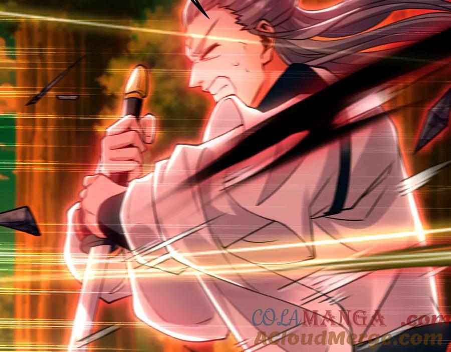 《我有百万倍攻速》57 妖神之爪 第109页