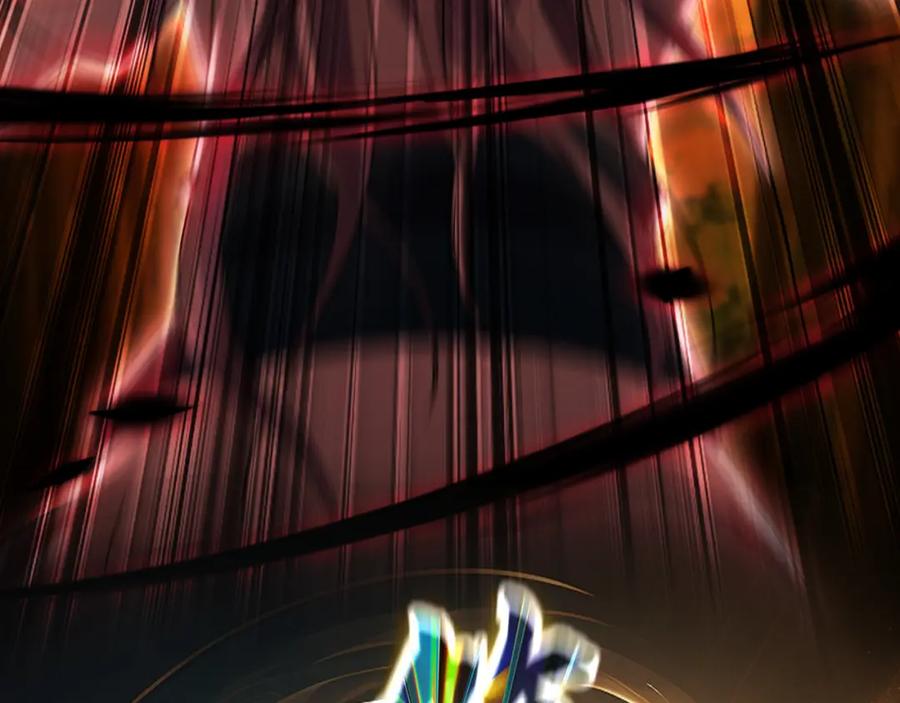 《我有百万倍攻速》57 妖神之爪 第82页