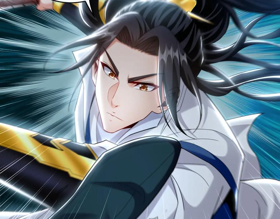 《我有百万倍攻速》57 妖神之爪 第22页