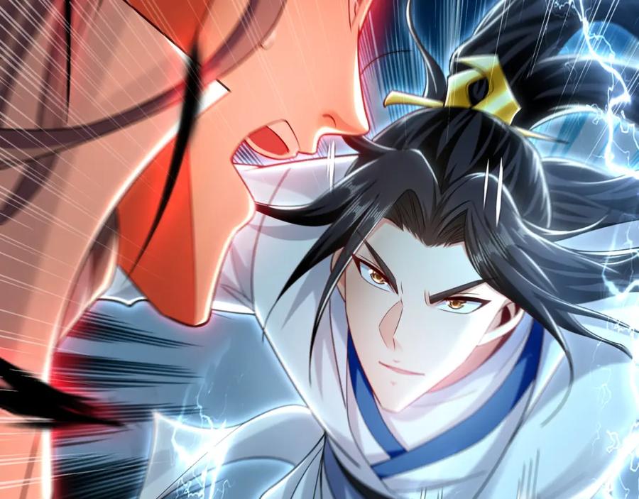 《我有百万倍攻速》57 妖神之爪 第74页