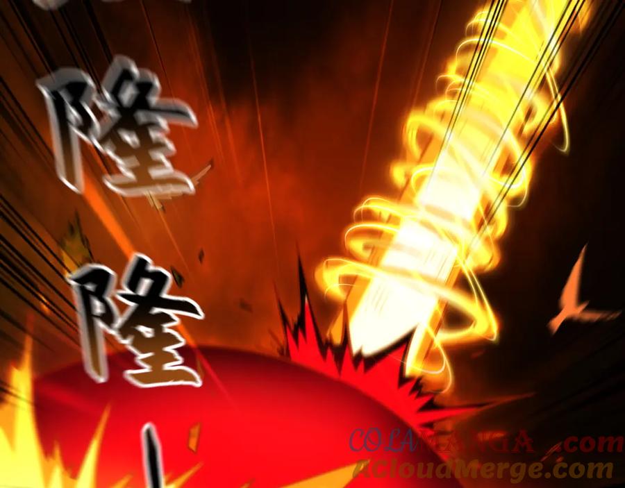 《我有百万倍攻速》57 妖神之爪 第97页