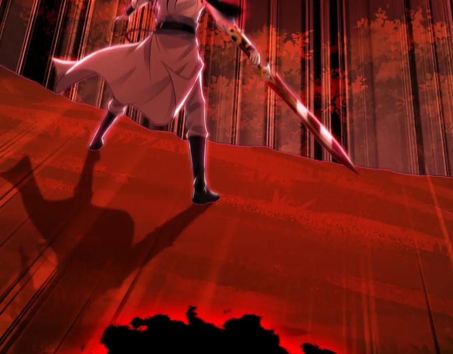 《我有百万倍攻速》57 妖神之爪 第135页