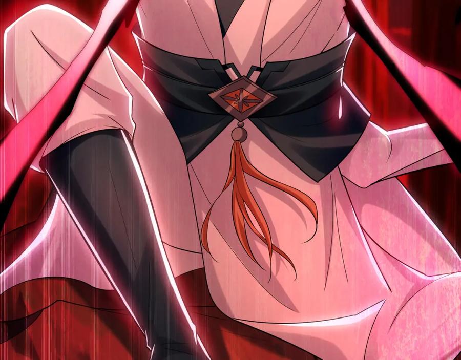 《我有百万倍攻速》57 妖神之爪 第39页