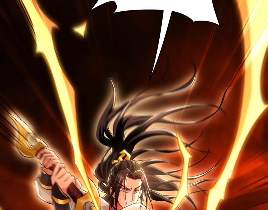 《我有百万倍攻速》57 妖神之爪 第79页