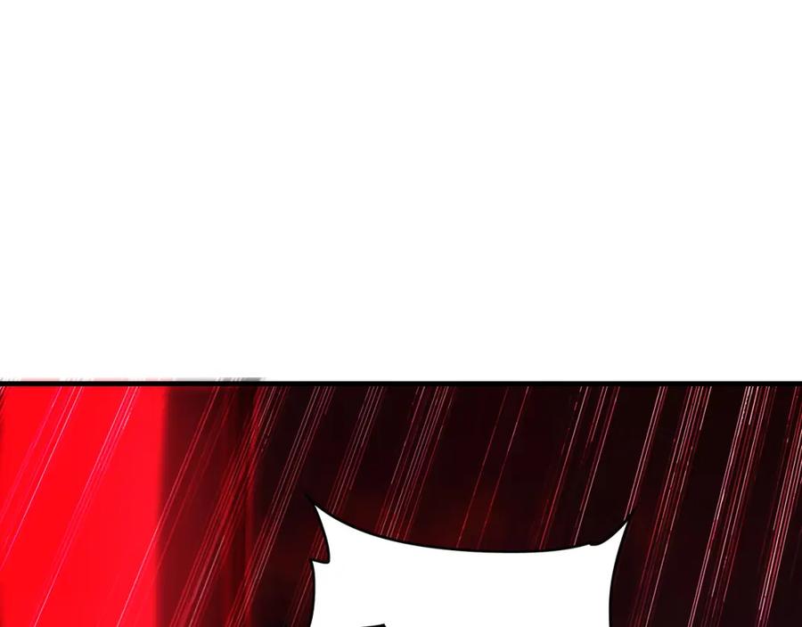 《我有百万倍攻速》57 妖神之爪 第56页