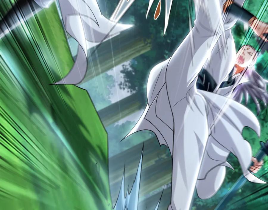 《我有百万倍攻速》57 妖神之爪 第20页