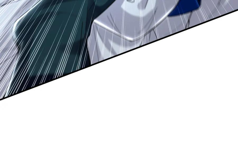 《我有百万倍攻速》57 妖神之爪 第23页