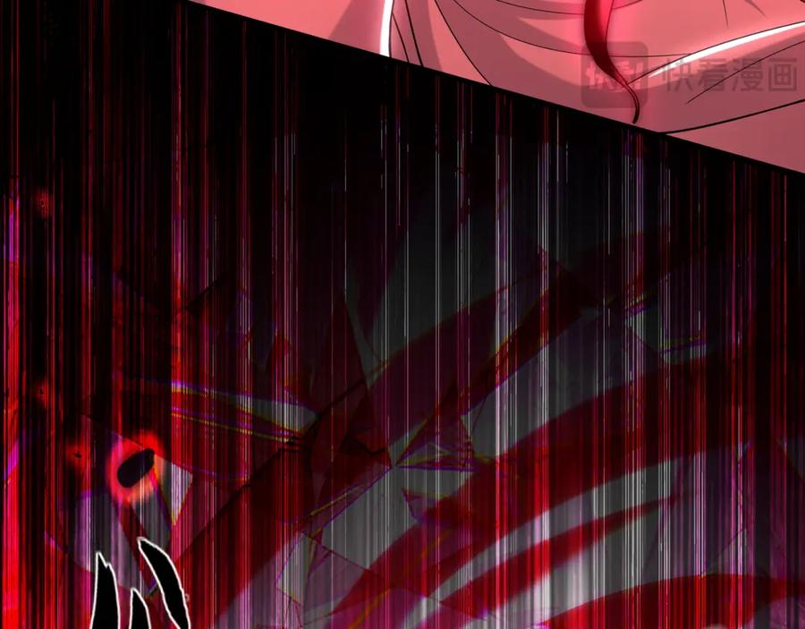 《我有百万倍攻速》57 妖神之爪 第35页