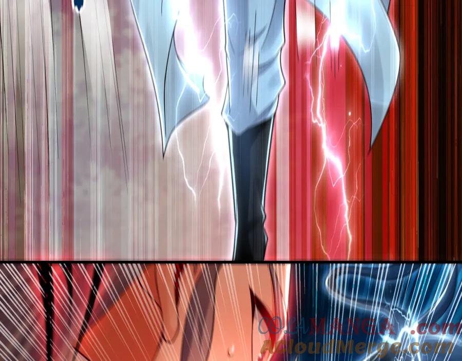 《我有百万倍攻速》57 妖神之爪 第73页