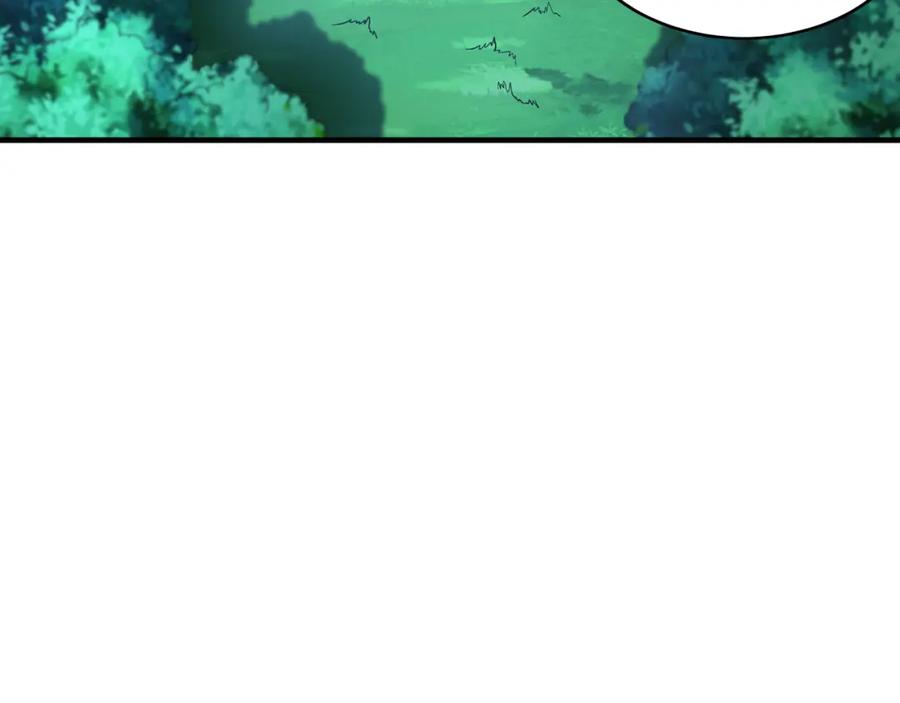 《我有百万倍攻速》57 妖神之爪 第6页