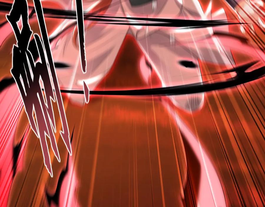 《我有百万倍攻速》57 妖神之爪 第123页