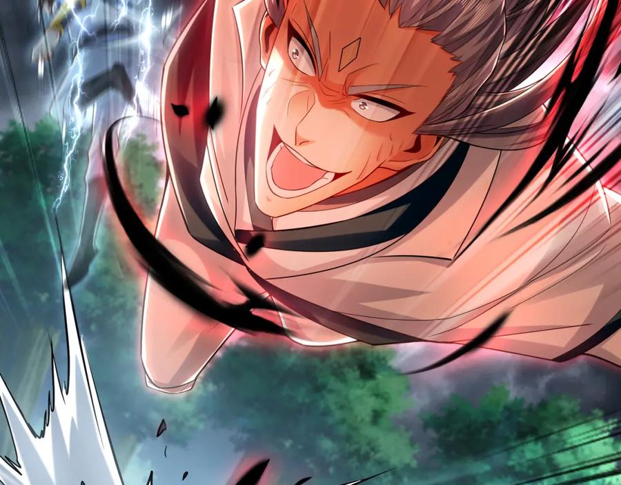 《我有百万倍攻速》57 妖神之爪 第68页
