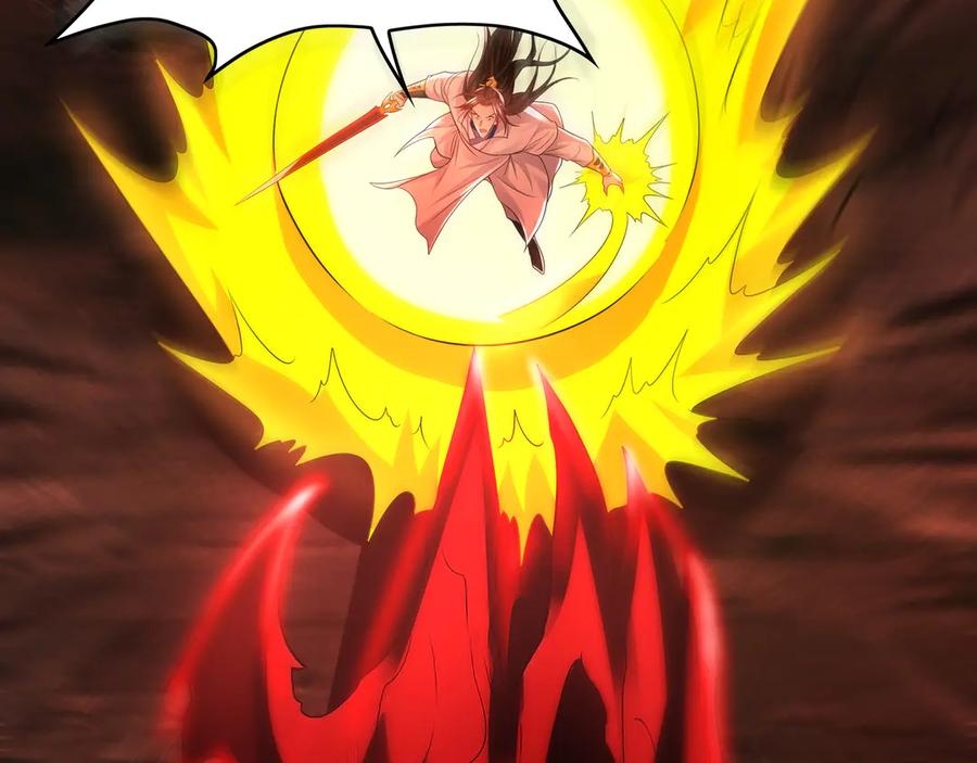 《我有百万倍攻速》58 绝对实力的威力！ 第19页