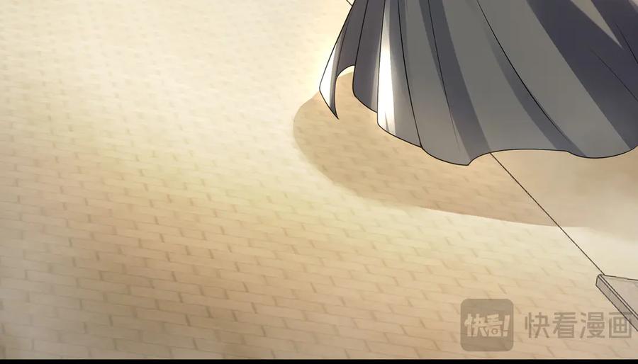 《我有百万倍攻速》60 比武大赛正式开始 第55页