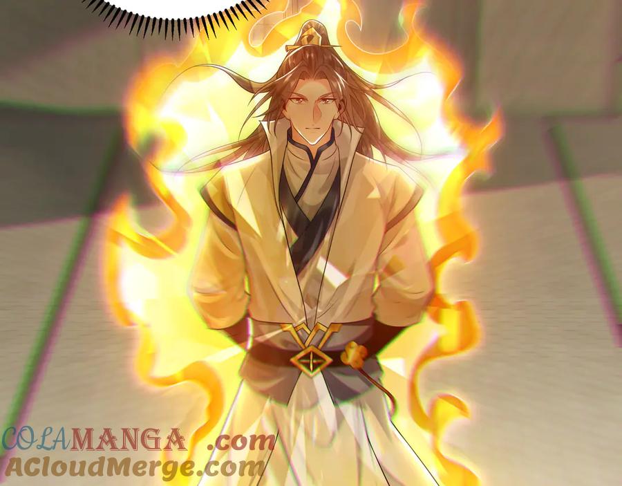《我有百万倍攻速》60 比武大赛正式开始 第105页