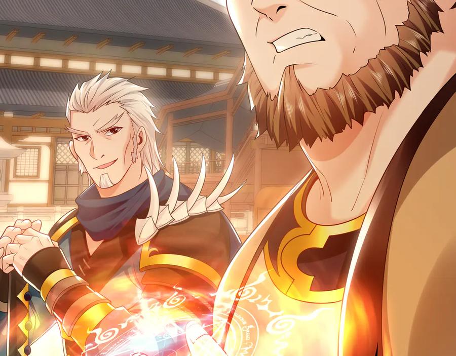 《我有百万倍攻速》60 比武大赛正式开始 第108页