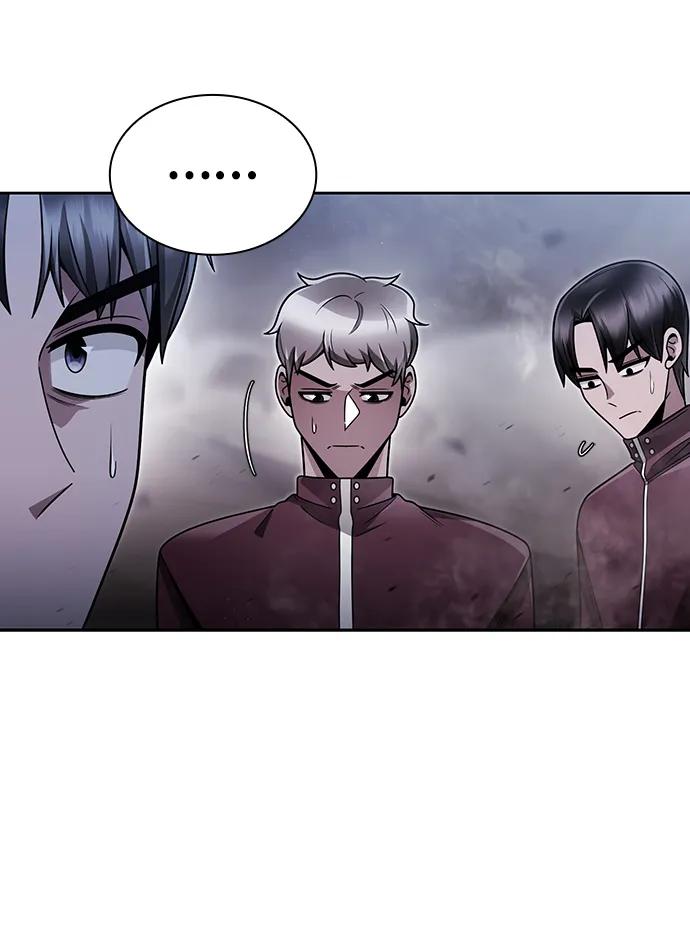 《天才猎人的清扫生活》第60话 第21页