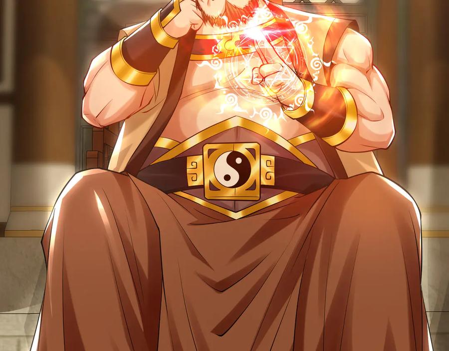 《我有百万倍攻速》60 比武大赛正式开始 第91页