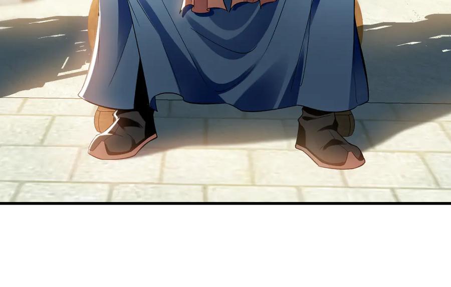 《我有百万倍攻速》61 这小子身上有秘密 第16页