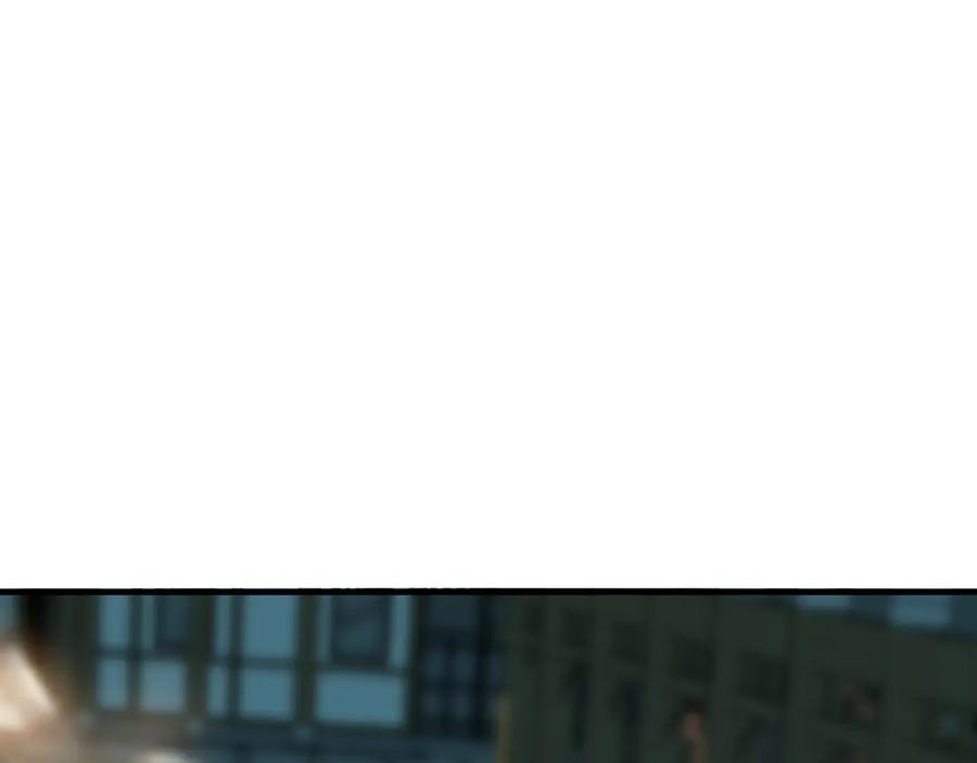 《我有百万倍攻速》61 这小子身上有秘密 第83页