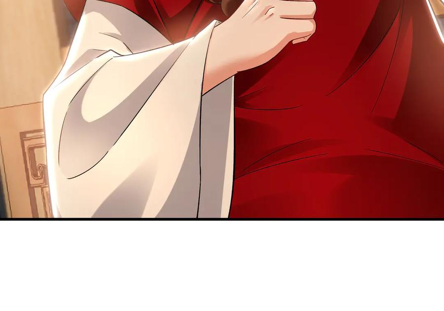 《我有百万倍攻速》61 这小子身上有秘密 第106页