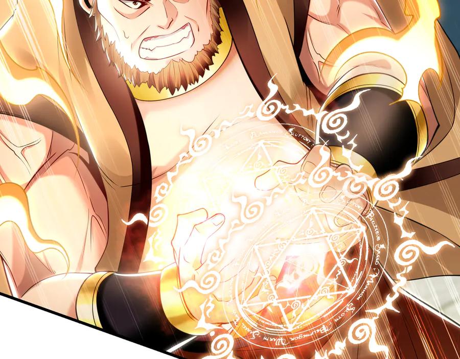 《我有百万倍攻速》61 这小子身上有秘密 第63页
