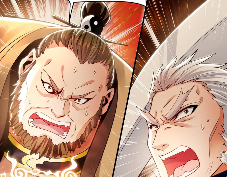《我有百万倍攻速》61 这小子身上有秘密 第75页
