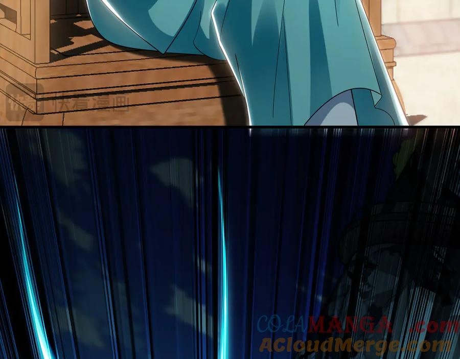 《我有百万倍攻速》61 这小子身上有秘密 第33页
