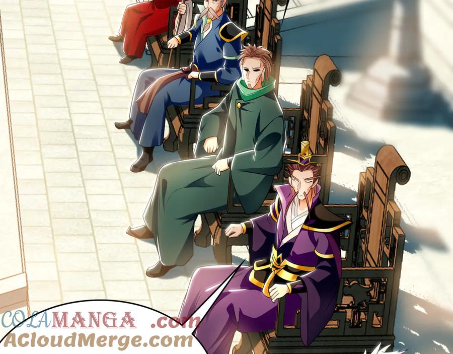 《我有百万倍攻速》61 这小子身上有秘密 第85页