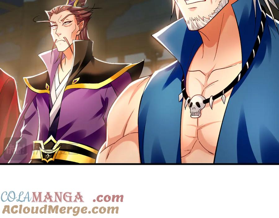 《我有百万倍攻速》61 这小子身上有秘密 第13页