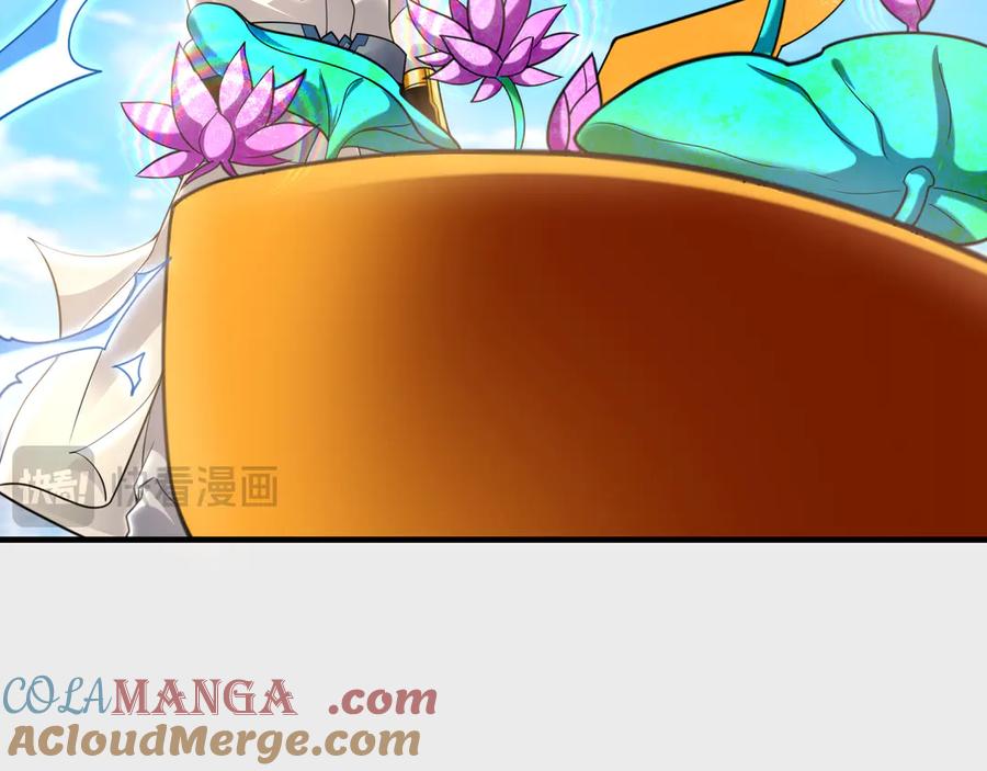 《我有百万倍攻速》61 这小子身上有秘密 第113页