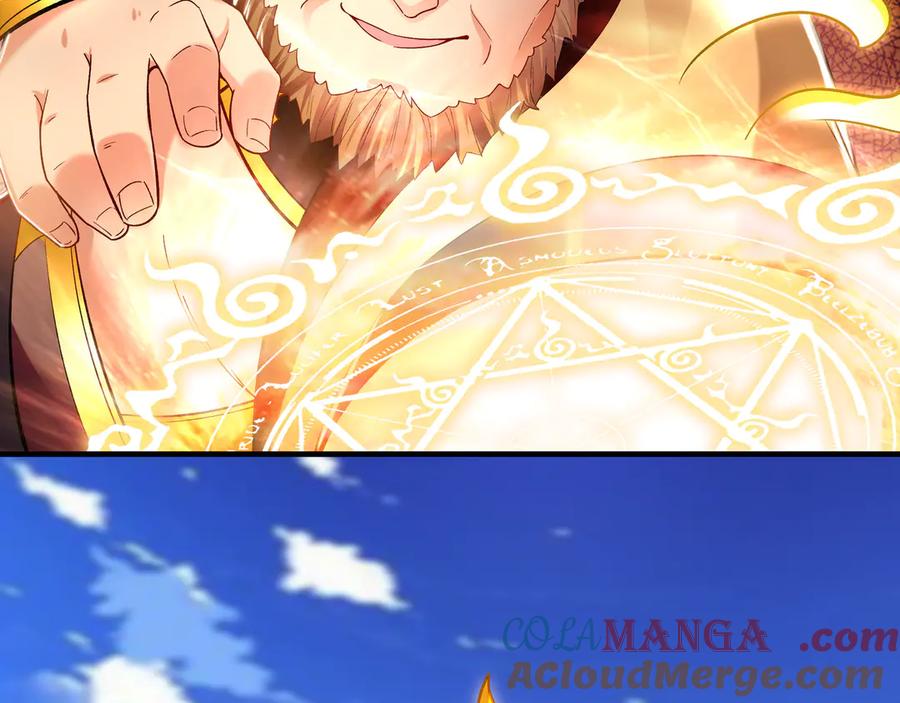 《我有百万倍攻速》61 这小子身上有秘密 第5页