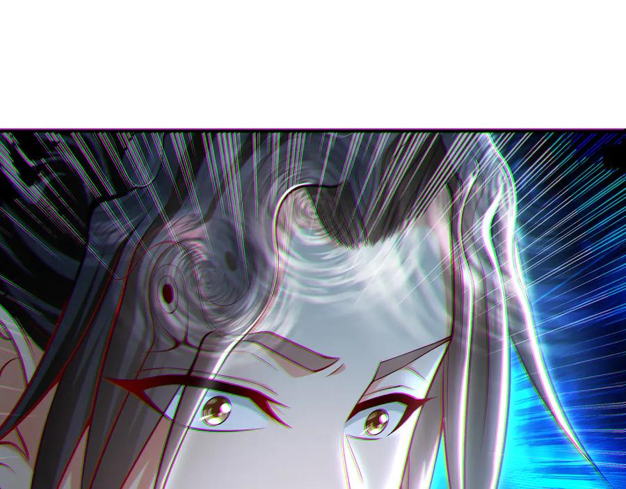《我有百万倍攻速》61 这小子身上有秘密 第115页