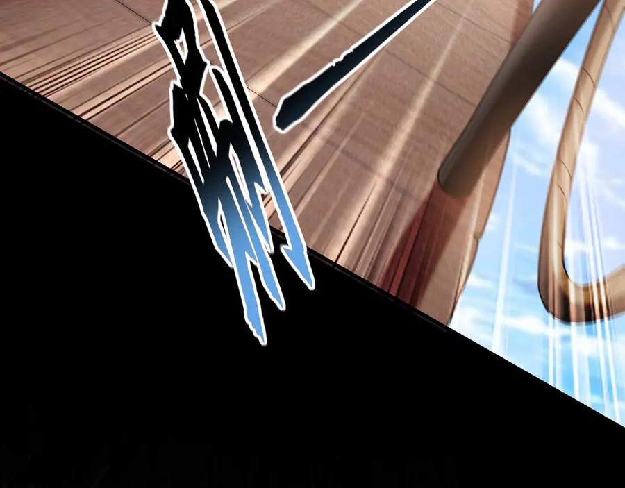 《我有百万倍攻速》61 这小子身上有秘密 第60页