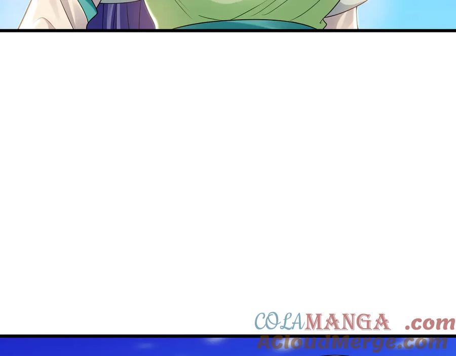 《我有百万倍攻速》62 成魔成佛由我自己决定！ 第9页