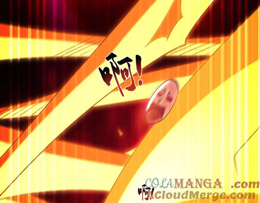 《我有百万倍攻速》62 成魔成佛由我自己决定！ 第53页