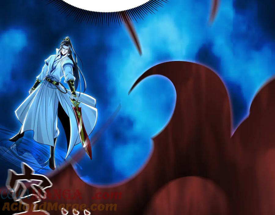 《我有百万倍攻速》62 成魔成佛由我自己决定！ 第21页