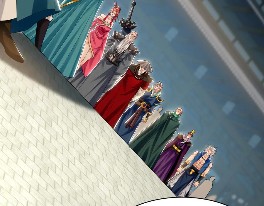 《我有百万倍攻速》62 成魔成佛由我自己决定！ 第66页